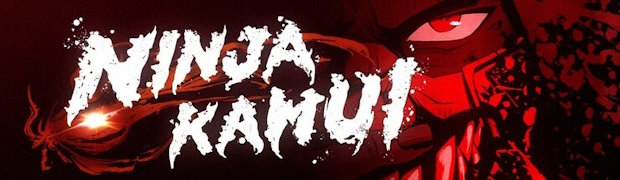 Ниндзя Камуи
